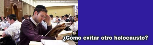 First slide