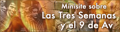 baner sitio jerusalem